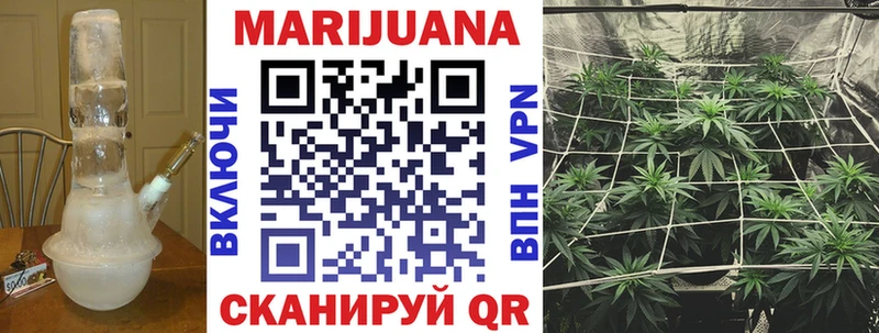 Где найти наркотики Краснослободск Бошки Шишки  A PVP  МЕТАМФЕТАМИН  Мефедрон  Гашиш 