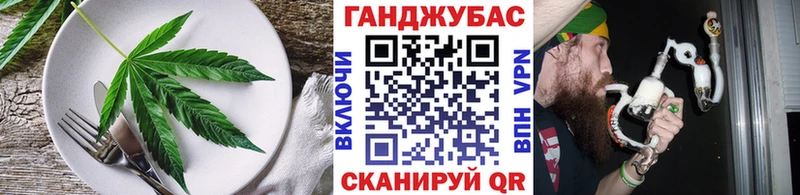 kraken наркошоп Краснослободск Cannafood марихуана
