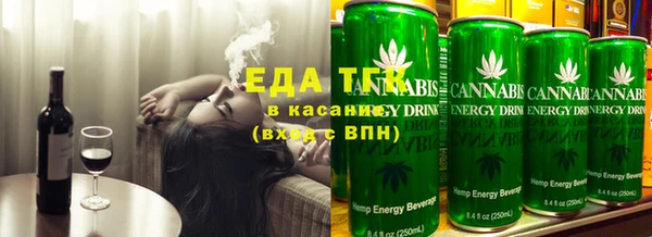 spice Новодвинск