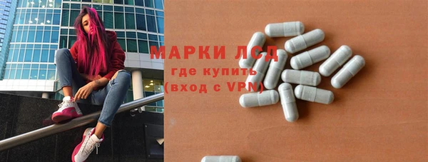 круглые Семикаракорск