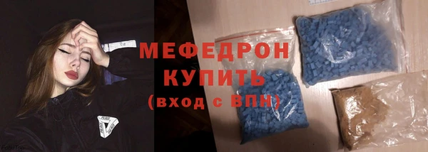 a pvp Нефтегорск