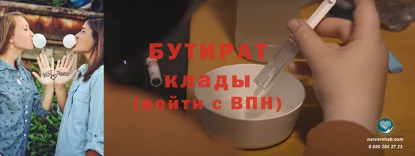 spice Новодвинск