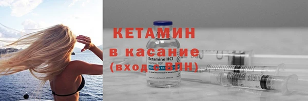 mdma Новозыбков