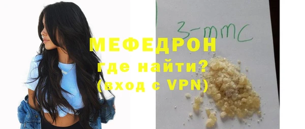 spice Новодвинск