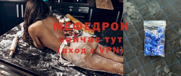 spice Новодвинск