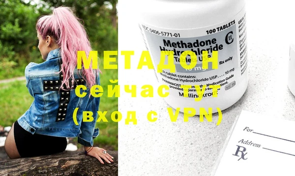 прущая мука Нея