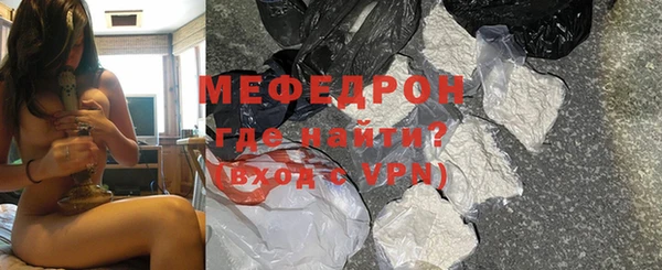 spice Новодвинск