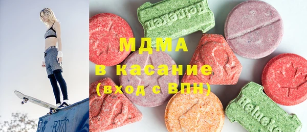 бутират Михайлов
