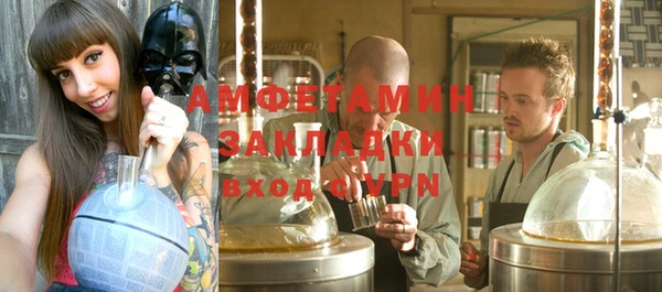 гидропоника Михайловск