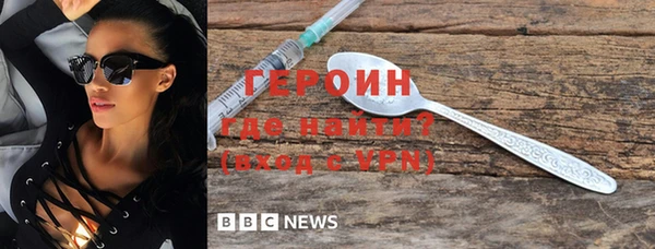 spice Новодвинск