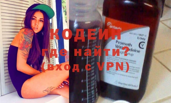 прущая мука Нея