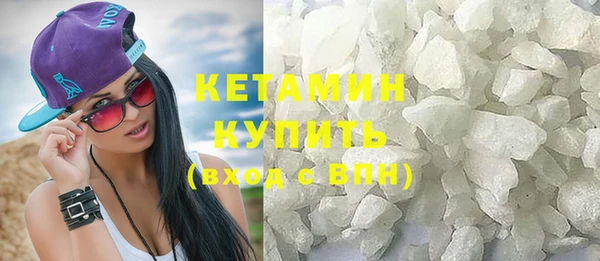 спиды Новокубанск
