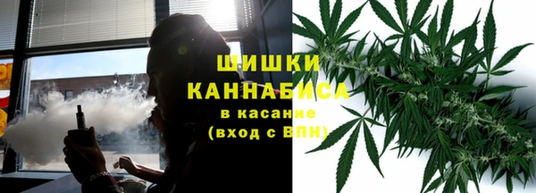 спиды Новокубанск
