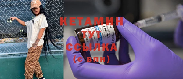 спиды Семёнов